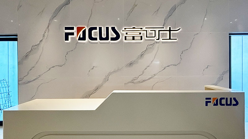 Guangzhou Focus Electronic Industrial Company Limited